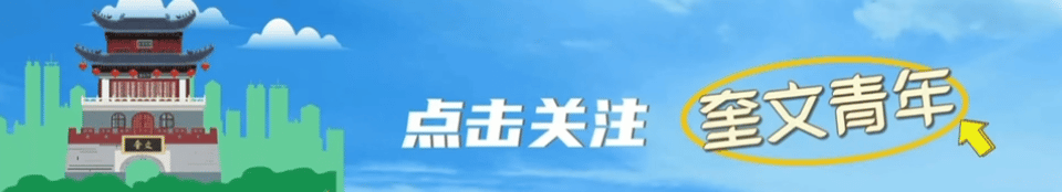 微信图片_2026-05-06_130905_472.jpg
