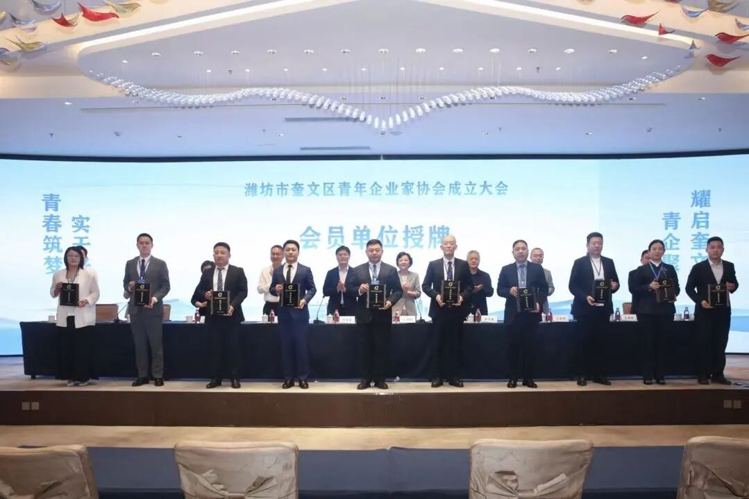 微信图片_2026-05-06_130849_407.jpg