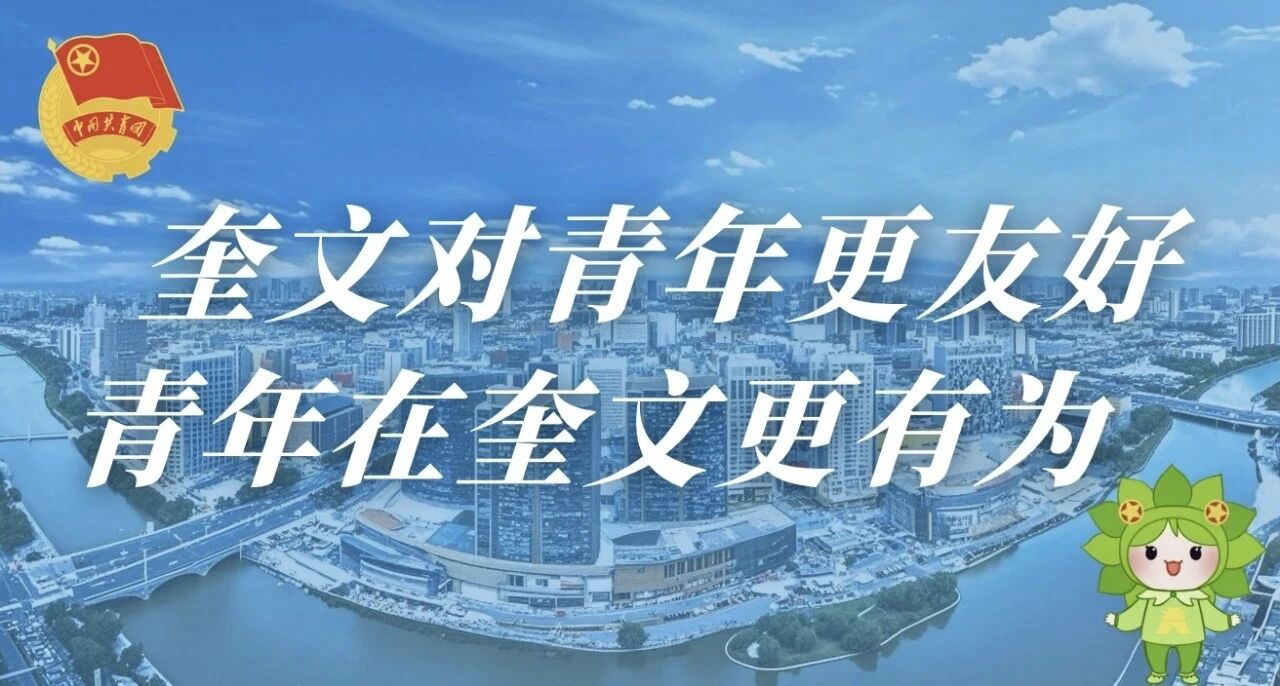 微信图片_2026-05-06_130917_520.jpg